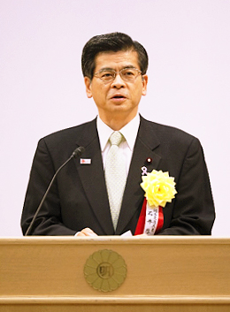 祝辞 国土交通大臣 石井啓一 様