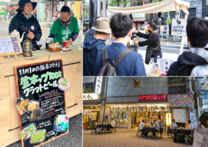 しのばずホッププロジェクト／
東京大学大学院都市デザイン研究室　しのばずホッププロジェクト03