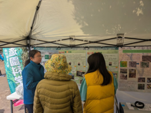 東京農業大学 地域環境科学部　川崎市麻生区早野梅ヶ谷特別緑地保全地区の保全活動02