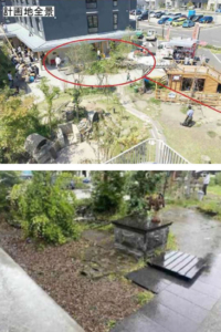 株式会社未来企画 地域の縁側 〜暮らしの井戸端プロジェクト〜03